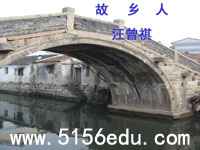 《金大力》ppt课件2